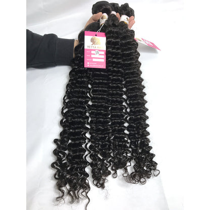 3Bundles/4bundles Top Quality 100% Pure Virgin Brazilian Human Hair Deep Curly