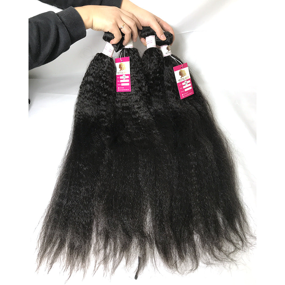 3Bundles/4bundles Kinky Straight 100% Virgin Brazilian Human Hair Weave