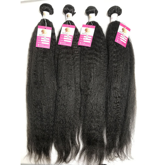 3Bundles/4bundles Kinky Straight 100% Virgin Brazilian Human Hair Weave