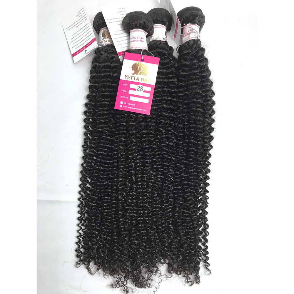 3Bundles/4bundles Kinky Curly 100% Virgin Brazilian Human Hair Weave