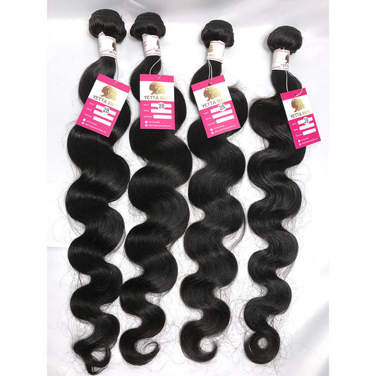 3Bundles/4bundles Top Quality Brazilian Virign Human Hair Body wave Full and Original