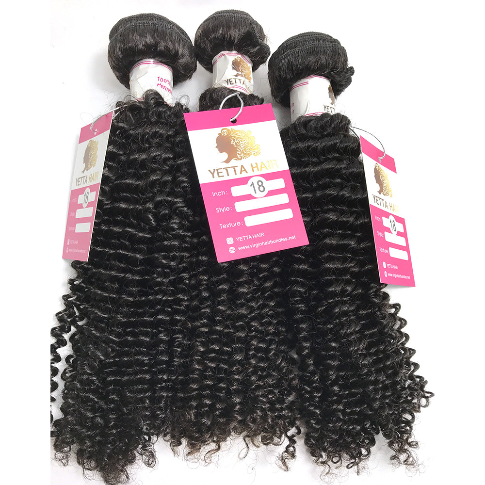 3Bundles/4bundles Kinky Curly 100% Virgin Brazilian Human Hair Weave