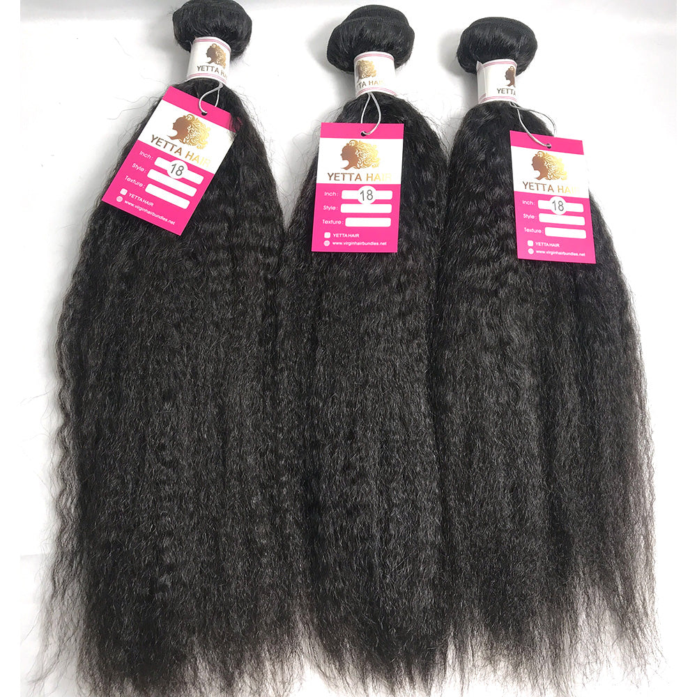 3Bundles/4bundles Kinky Straight 100% Virgin Brazilian Human Hair Weave