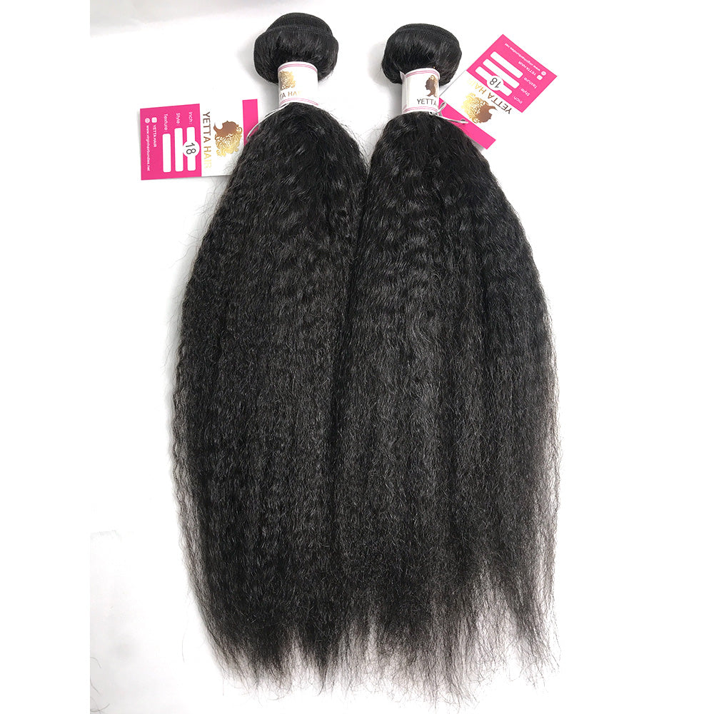 100% Virgin Brazilian Hair Kinky Straight bundles with Top Lace Closure